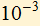 TailBehavior_12.gif