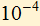 TailBehavior_16.gif