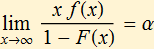 TailBehavior_5.gif