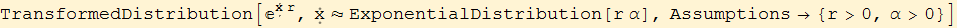 PowerTailModel_18.gif