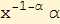 PowerTailModel_26.gif