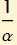 PowerTailModel_34.gif